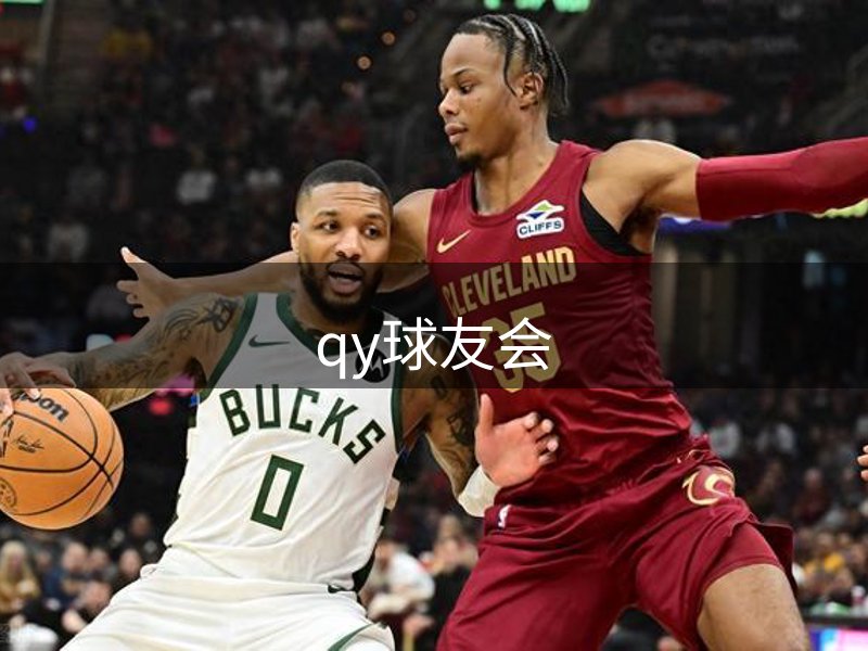 品牌责任